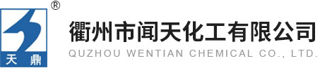 靖江市東方化工有限公司
